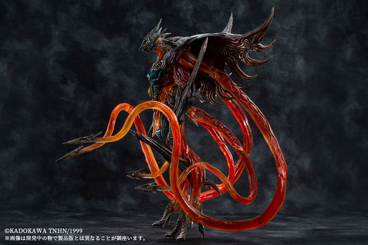 Gamera 3: Jyashin Irisu Kakusei - Iris - Variant Monsters - Regular Color (HMA)