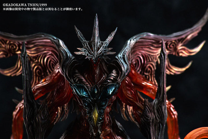 Gamera 3: Jyashin Irisu Kakusei - Iris - Variant Monsters - Regular Color (HMA)