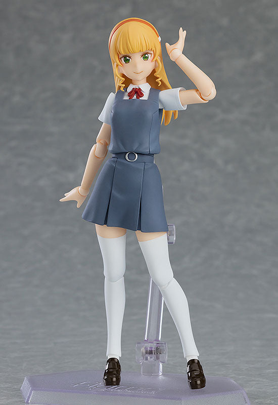 Love Live! - Heanna Sumire - Figma (#555) (Max Factory)