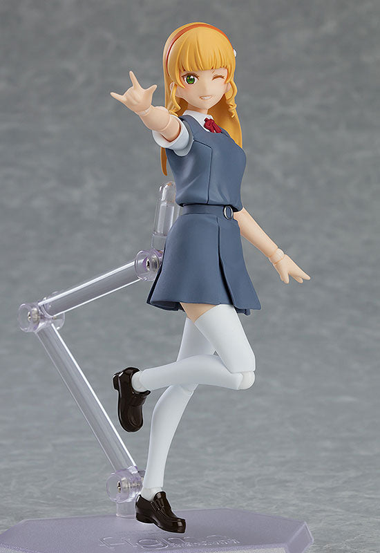 Love Live! - Heanna Sumire - Figma (#555) (Max Factory)