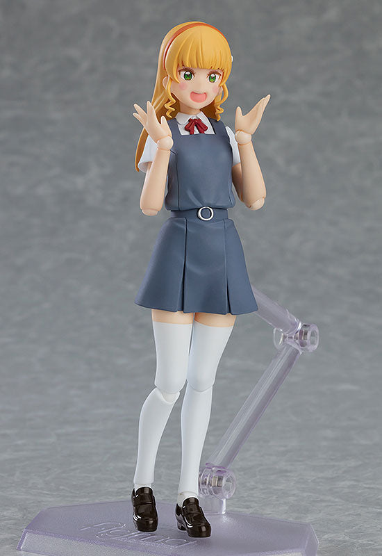 Love Live! - Heanna Sumire - Figma (#555) (Max Factory)
