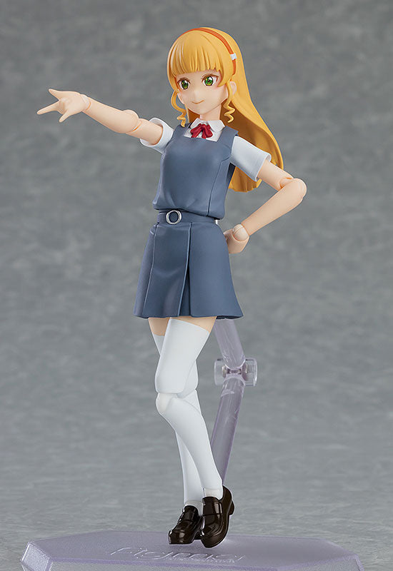 Love Live! - Heanna Sumire - Figma (#555) (Max Factory)