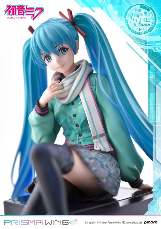 Piapro Characters - Hatsune Miku - Prisma Wing (PWPCL-01P) (Prime 1 Studio)