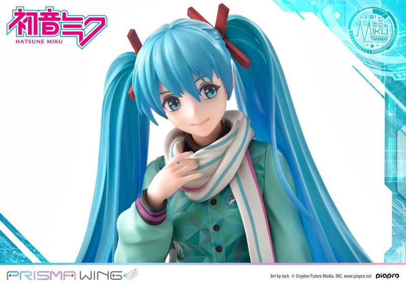 Piapro Characters - Hatsune Miku - Prisma Wing (PWPCL-01P) (Prime 1 Studio)