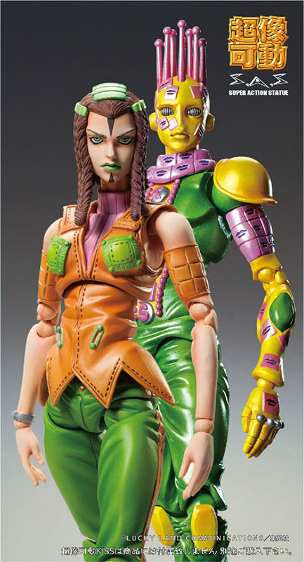 Jojo no Kimyou na Bouken - Stone Ocean - Ermes Costello - Super Action Statue (#73) (Medicos Entertainment)