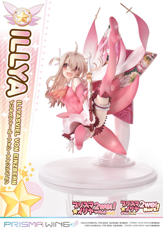 Fate/kaleid liner Prisma Illya - Illyasviel von Einzbern - Magical Ruby - Prisma Wing (PWFKL-01PS) (Art Spirits, Prime 1 Studio)