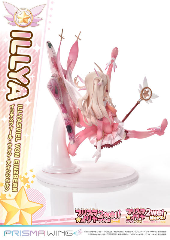 Fate/kaleid liner Prisma Illya - Illyasviel von Einzbern - Magical Ruby - Prisma Wing (PWFKL-01PS) (Art Spirits, Prime 1 Studio)