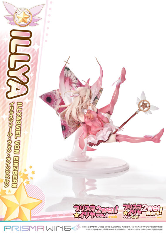 Fate/kaleid liner Prisma Illya - Illyasviel von Einzbern - Magical Ruby - Prisma Wing (PWFKL-01PS) (Art Spirits, Prime 1 Studio)