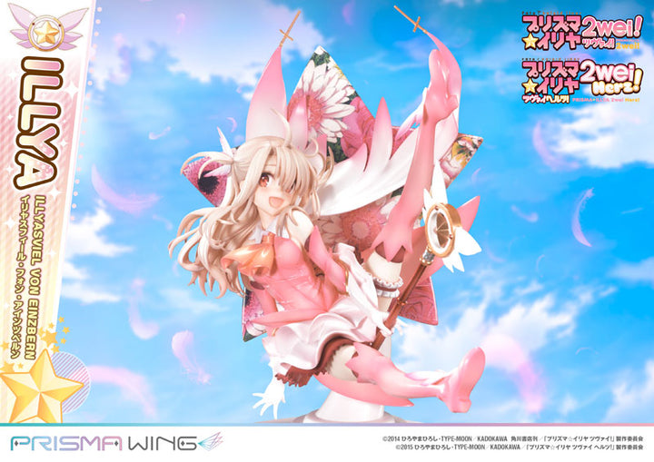 Fate/kaleid liner Prisma Illya - Illyasviel von Einzbern - Magical Ruby - Prisma Wing (PWFKL-01PS) (Art Spirits, Prime 1 Studio)