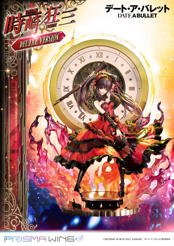 Date A Live - Tokisaki Kurumi - Prisma Wing (PWDAB-01PDX) - DX Version (Prime 1 Studio)