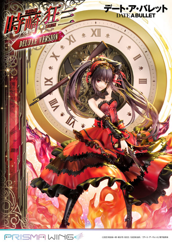 Date A Live - Tokisaki Kurumi - Prisma Wing (PWDAB-01PDX) - DX Version (Prime 1 Studio)