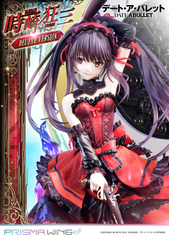 Date A Live - Tokisaki Kurumi - Prisma Wing (PWDAB-01PDX) - DX Version (Prime 1 Studio)