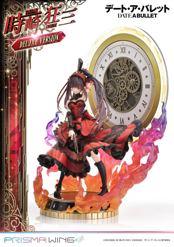 Date A Live - Tokisaki Kurumi - Prisma Wing (PWDAB-01PDX) - DX Version (Prime 1 Studio)