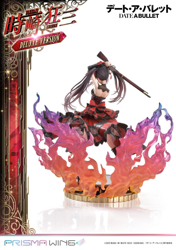 Date A Live - Tokisaki Kurumi - Prisma Wing (PWDAB-01PDX) - DX Version (Prime 1 Studio)