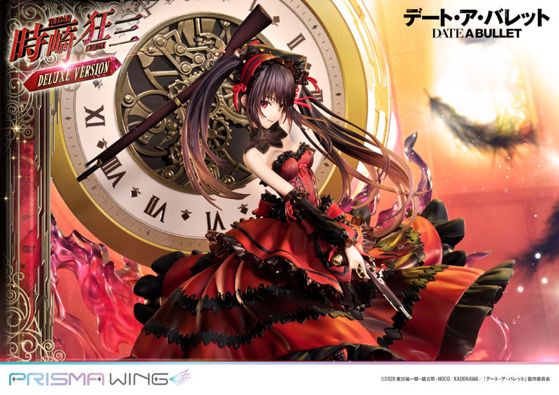 Date A Live - Tokisaki Kurumi - Prisma Wing (PWDAB-01PDX) - DX Version (Prime 1 Studio)
