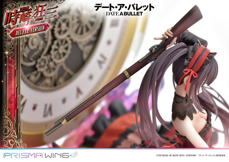 Date A Live - Tokisaki Kurumi - Prisma Wing (PWDAB-01PDX) - DX Version (Prime 1 Studio)
