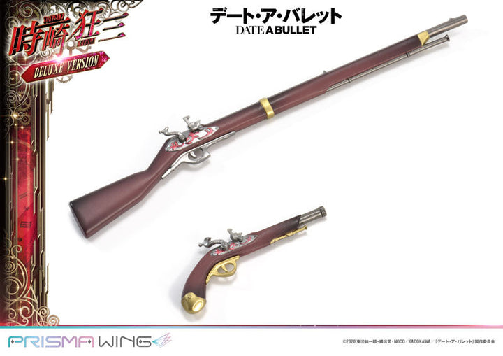 Date A Live - Tokisaki Kurumi - Prisma Wing (PWDAB-01PDX) - DX Version (Prime 1 Studio)