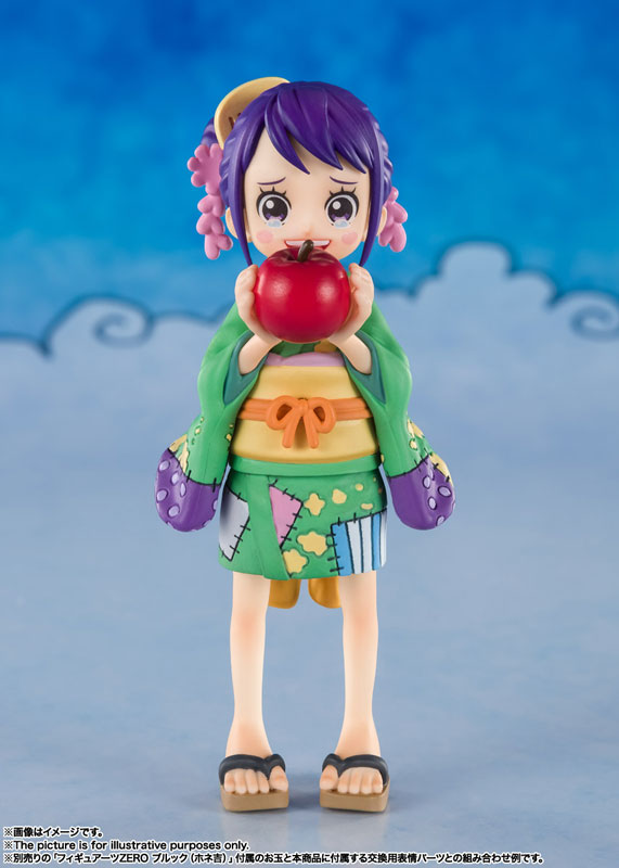 One Piece - Nami - Figuarts ZERO - O-Nami (Bandai Spirits)