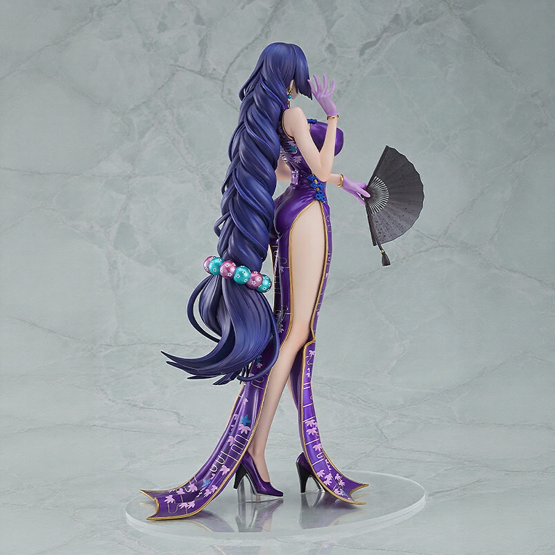 Fate/Grand Order - Minamoto No Raikou - Berserker, Travel Portrait Ver. (Max Factory)