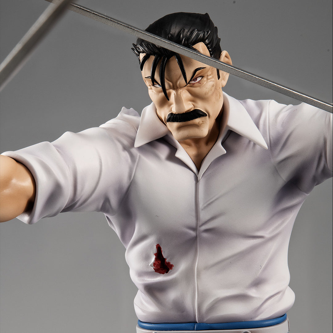 Fullmetal Alchemist - King Bradley - G.E.M. (MegaHouse)