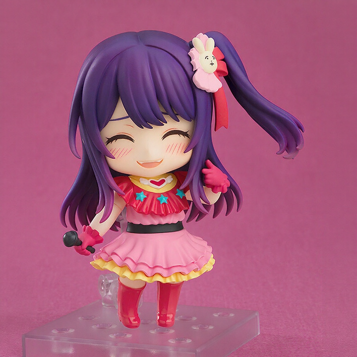 Oshi No Ko - Hoshino AI - Nendoroid (#2300) (Good Smile Company)