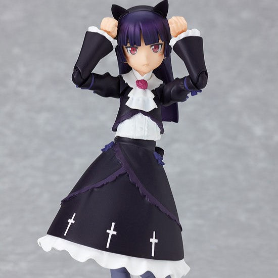 Ore No Imouto Ga Konna ni Kawaii Wake Ga Nai - Gokou Ruri - Figma (#101) (Max Factory)