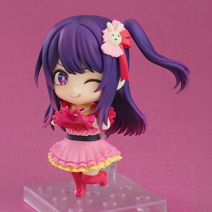 Oshi No Ko - Hoshino AI - Nendoroid (#2300) (Good Smile Company)