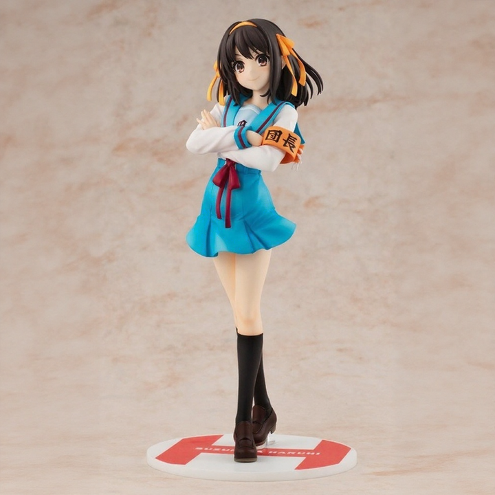 Suzumiya haruhi no Yuuutsu - Suzumiya Haruhi - Kdcolle (Kadokawa)