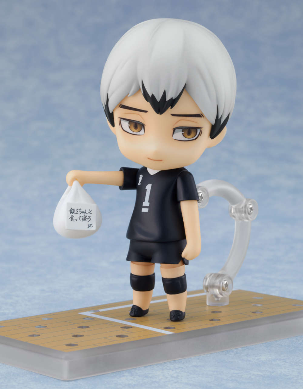 Haikyu!! - Kita Shinsuke - Nendoroid (#1585) (Good Smile Company, Orange Rouge)