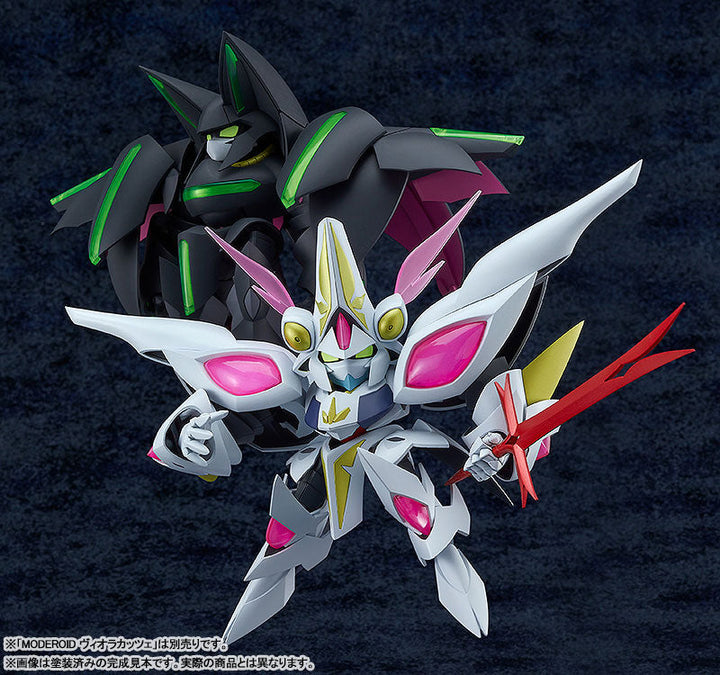 Granbelm - White Lily - Moderoid (Good Smile Company)
