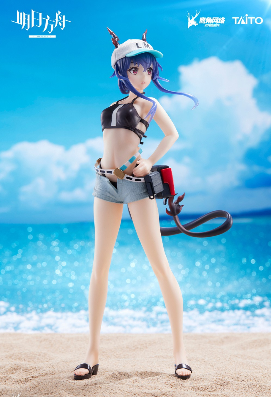 Taito-Arknights-Ch_en-CorefulFigure-Swimsuitver