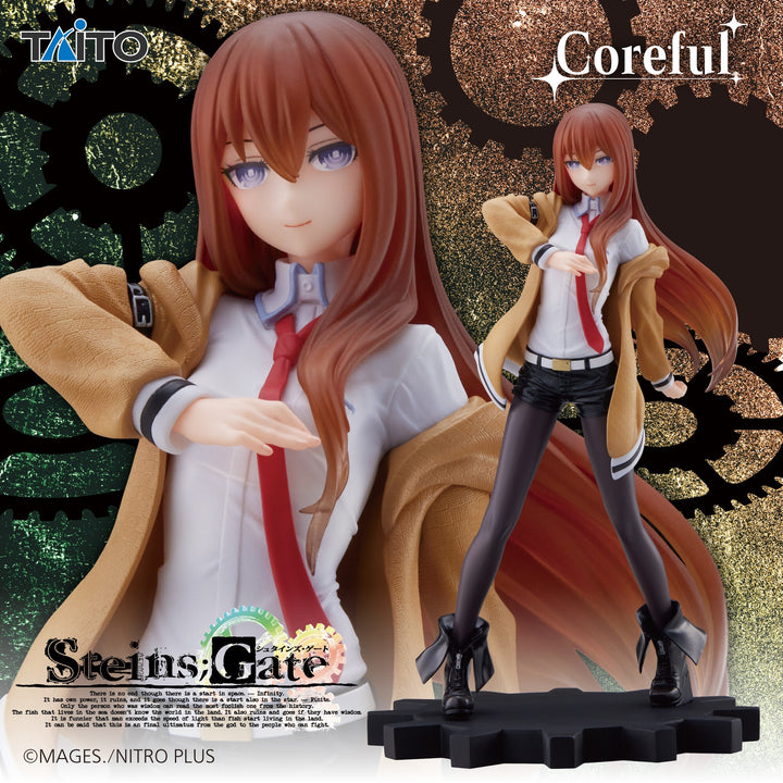 Taito-Steins_Gate-MakiseKurisu-CorefulFigure