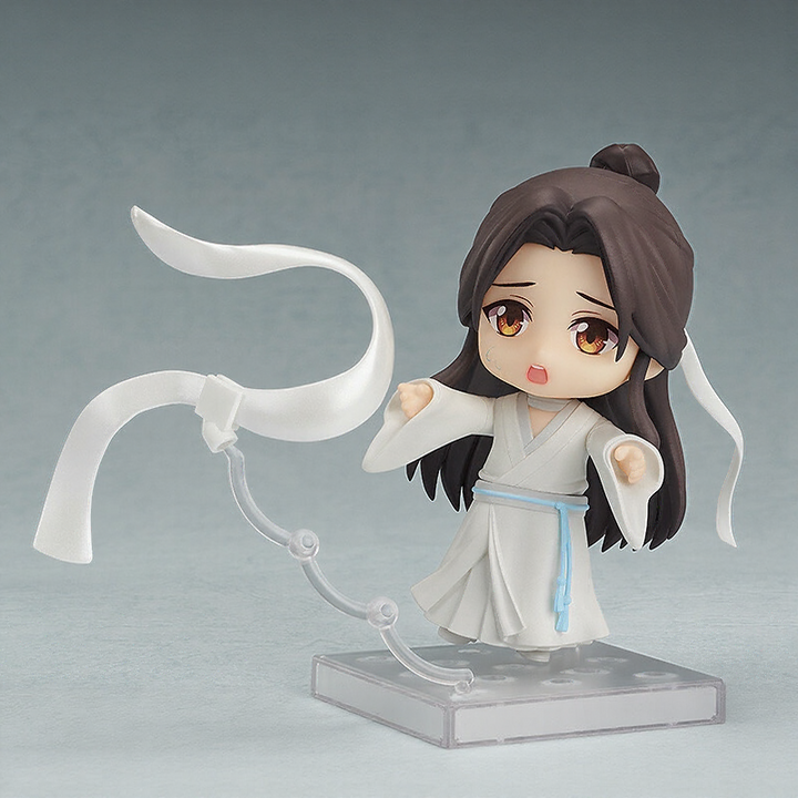 Tian Guan Ci Fu - Xie Lian - Nendoroid (#1945) (Good Smile Arts Shanghai, Good Smile Company)