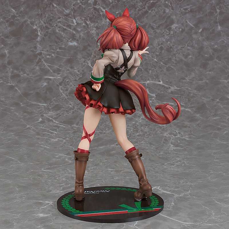 Umamusume: Pretty Derby - Nice Nature (Phat Company)