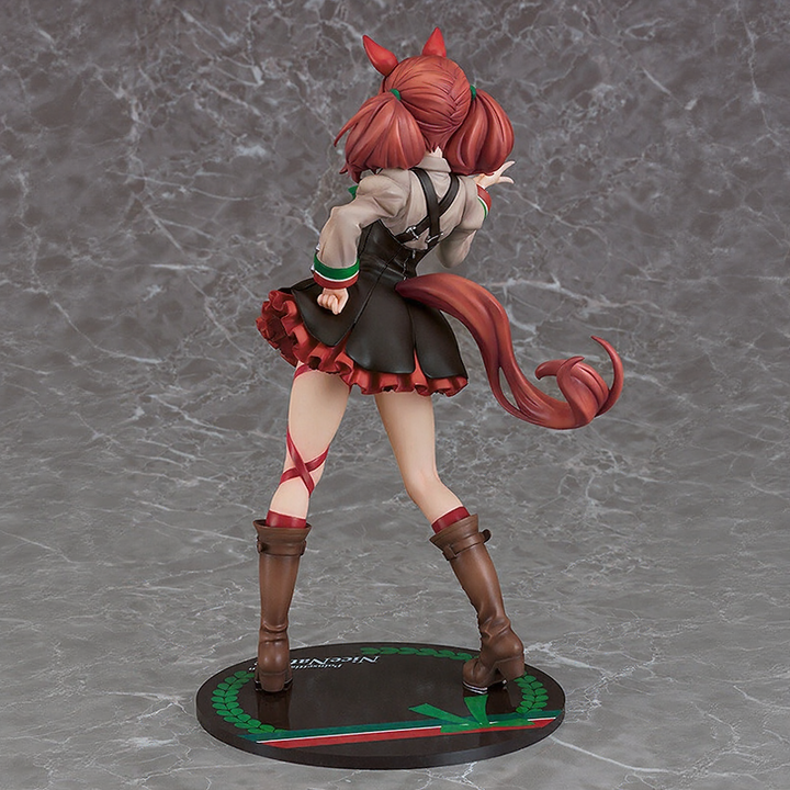 Umamusume: Pretty Derby - Nice Nature (Phat Company)