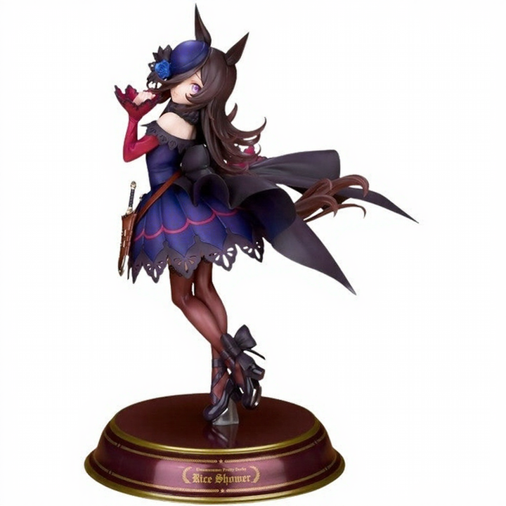 Umamusume: Pretty Derby - Rice Shower (Alter)