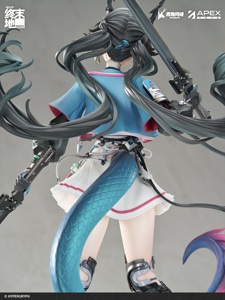 【Pre Order】Arknights: Endfield - Chen Qianyu (Apex Innovation)