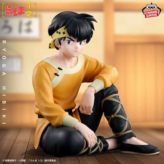 Ranma 1/2 - Hibiki Ryouga (Bandai Spirits)