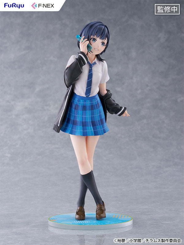 【Pre Order】Chitose-kun wa Ramune Bin no Naka - Nanase Yuzuki - F:Nex (FuRyu)