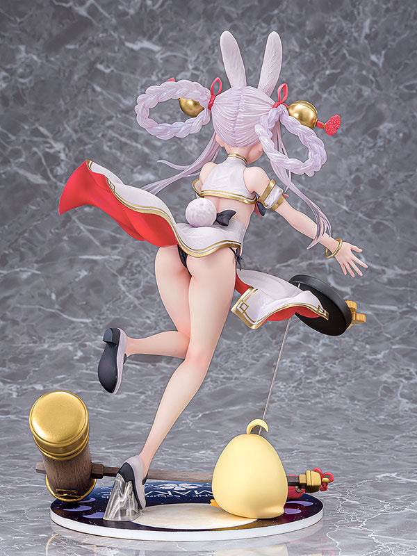 Azur Lane - Manjuu - Shimakaze - Clumsy Moon Rabbit (Phat Company)