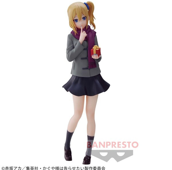 Kaguya-sama wa Kokurasetai: Ultra Romantic - Hayasaka Ai - Kyunties - Present For You (Bandai Spirits)