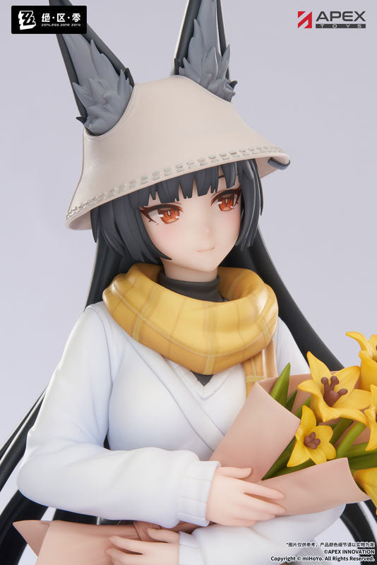 【Pre Order】Zenless Zone Zero - Hoshimi Miyabi - Limepie - Akatsuki Ver. (Apex Innovation)