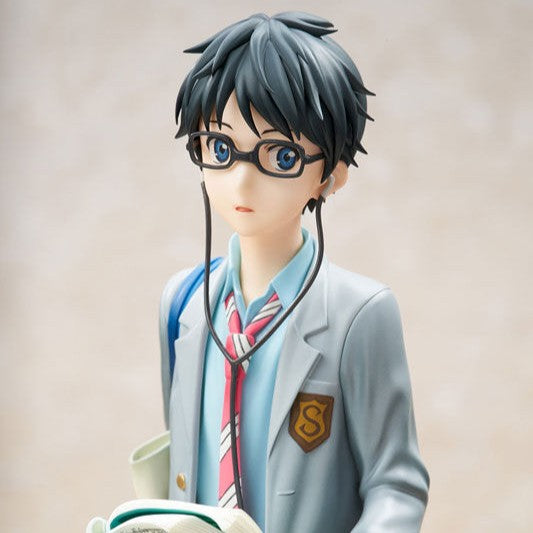 Din løgn i april - Arima Kousei (Hobby Max)