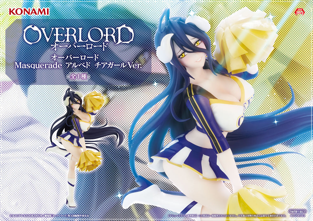 Overlord - Albedo - Konami Prize Collection - Masquerade - Cheer Girl Ver. (Konami Arcade Games)