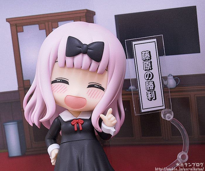 Kaguya-sama: Love Is War - Fujiwara Chika - Nendoroid (#1434) (Toytec)