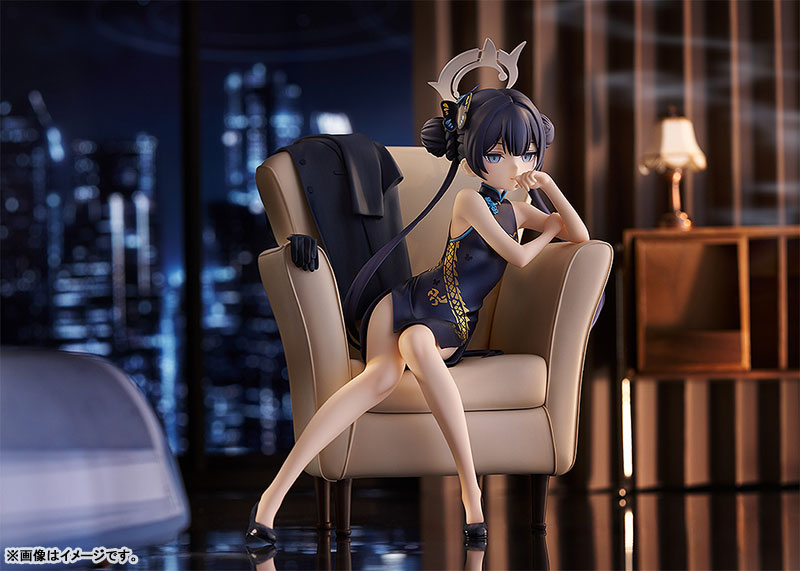 【Pre Order】Blue Archive - Ryuuge Kisaki - Good Smile Collection - Memorial Lobby Ver. (Good Smile Company)