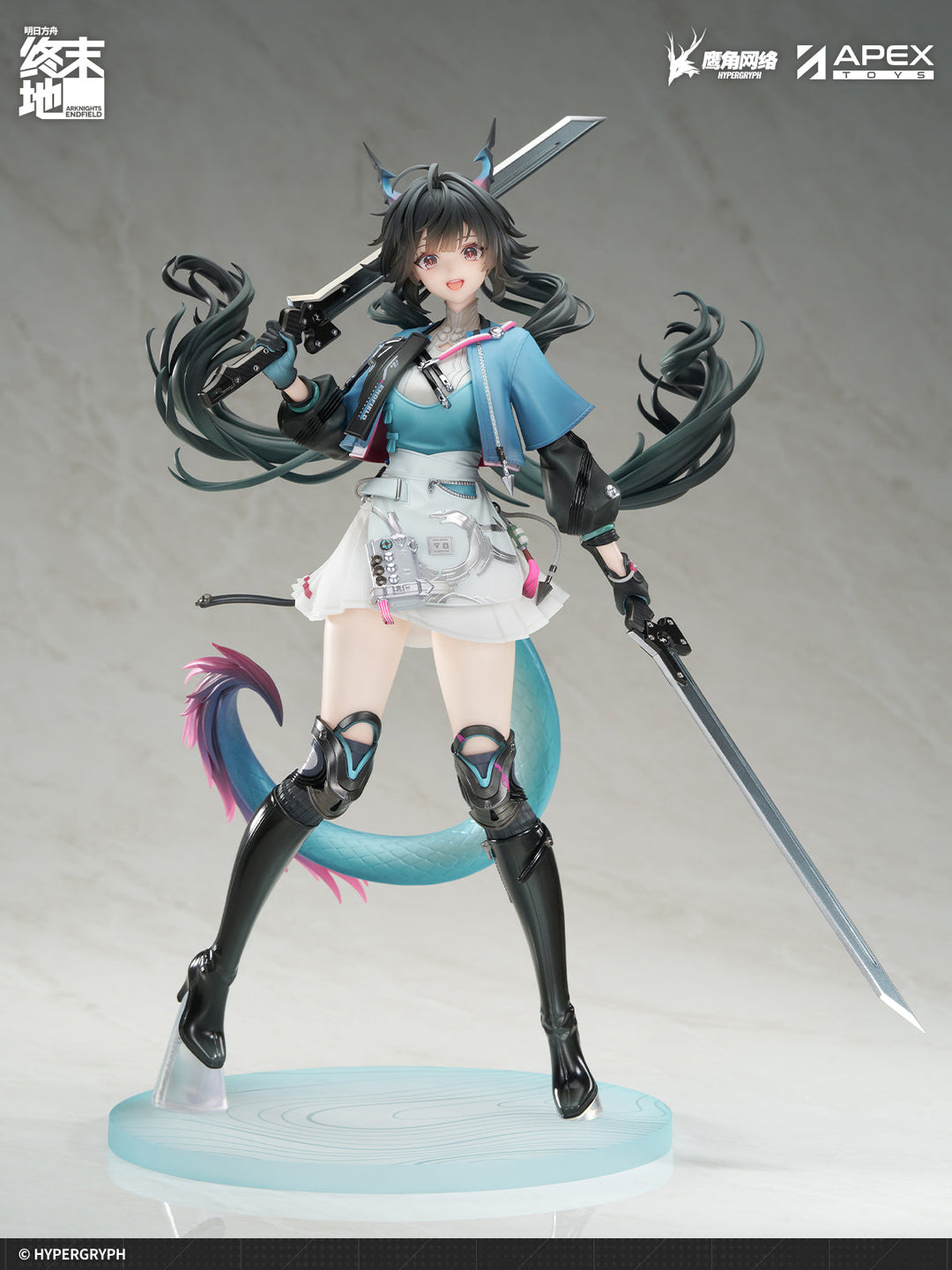 【Pre Order】Arknights: Endfield - Chen Qianyu (Apex Innovation)