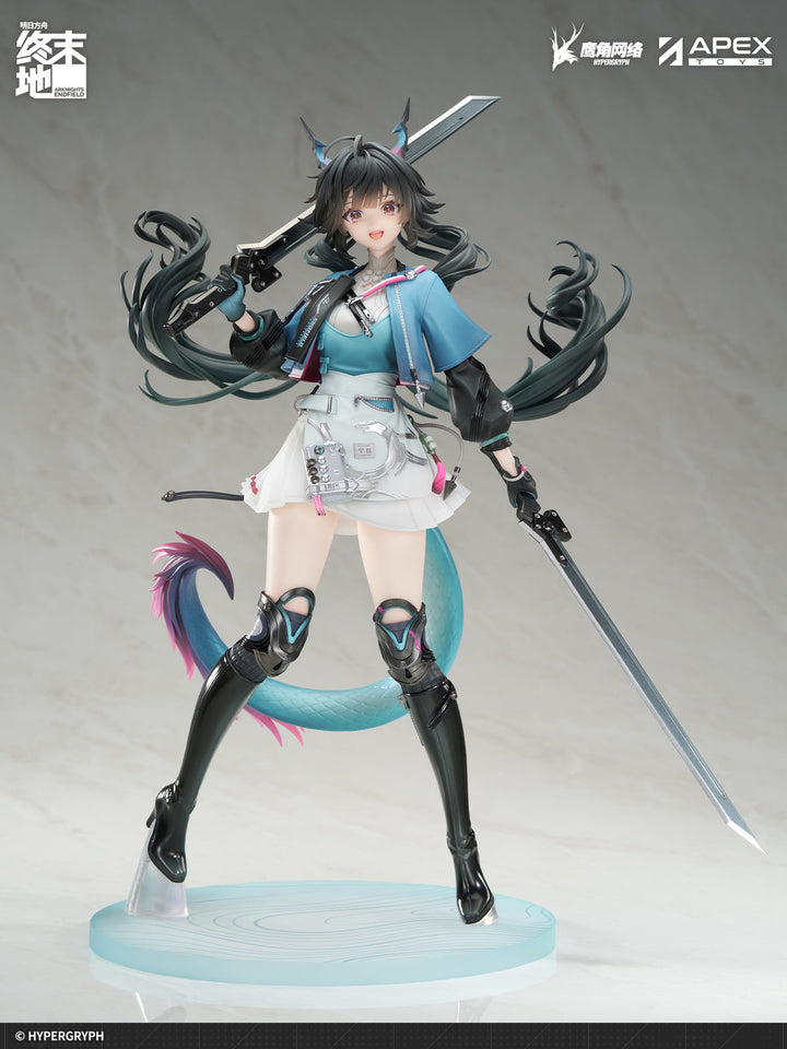 【Pre Order】Arknights: Endfield - Chen Qianyu (Apex Innovation)