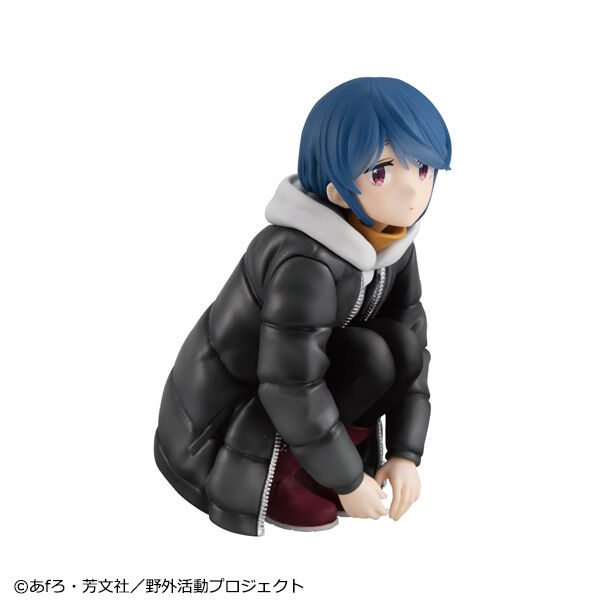 Laid-Back Camp - Shima Rin - Melty Princess - Tenohira (MegaHouse)