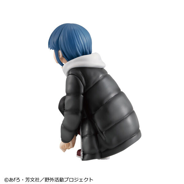 Laid-Back Camp - Shima Rin - Melty Princess - Tenohira (MegaHouse)